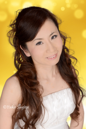 Yuko Sugita